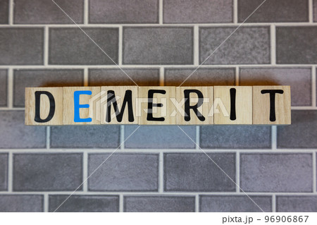 文字ブロック DEMERIT デメリット 文字ブロック DEMERIT デメリット 96906867
