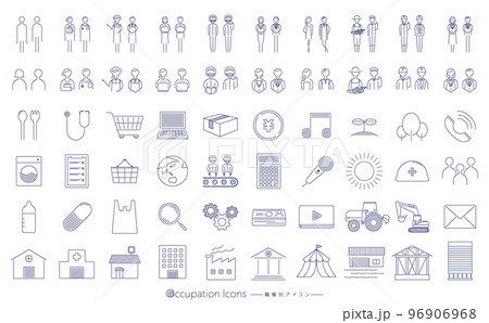 シンプルな線デザインの業種や職業 仕事のベクターアイコン・ピクトグラムセット_濃紺_透過PNG 96906968