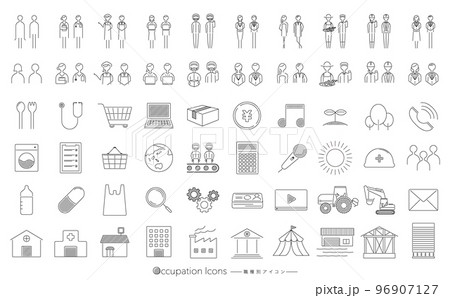 シンプルな線デザインの業種や職業 仕事のベクターアイコン・ピクトグラムセット_黒_透過PNG 96907127