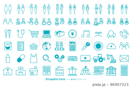 シンプルな線デザインの業種や職業 仕事のベクターアイコン・ピクトグラムセット_水色_透過PNG 96907323