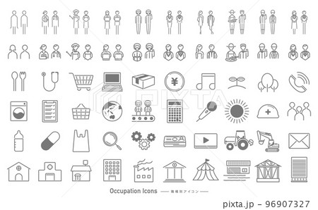 シンプルな線デザインの業種や職業 仕事のベクターアイコン・ピクトグラムセット_灰色_透過PNG シンプルな線デザインの業種や職業 仕事のベクターアイコン・ピクトグラムセット_灰色_透過PNG 96907327