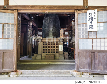 天台寺門宗総本山 三井寺(園城寺)霊鐘堂 天台寺門宗総本山 三井寺(園城寺)霊鐘堂 96909122