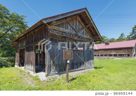 岩手 小岩井農場 秤量場 岩手 小岩井農場 秤量場 96909144