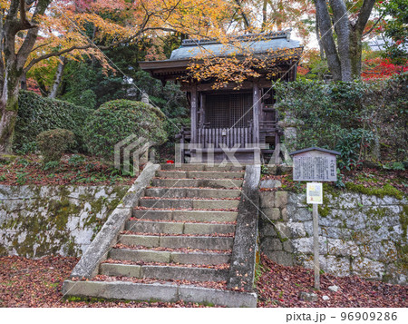 天台寺門宗総本山 三井寺(園城寺) 十八明神社 天台寺門宗総本山 三井寺(園城寺) 十八明神社 96909286