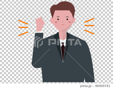 笑顔でガッツポーズをするビジネスマン 96909781