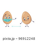 Cute egg characters with emotions, face and mask keep distance, arms and legs. Happy Easter decoration. The funny or sad food hero. Vector flat illustration 96912248