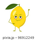 Cute lemon characters with emotions, face, arms and legs. Spring or summer decoration. The funny or proud, domineering citrus hero, yellow fruit. Vector flat illustration 96912249