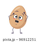 Cute egg characters with emotions in a panic grabs his head, face, arms and legs. Happy Easter decoration. The funny or sad food hero. Vector flat illustration 96912251