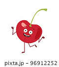 Cute cherry character cheerful with emotions dancing, arms and legs. The funny, happy or smile hero, red sweet berry. Vector flat person 96912252