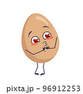 Cute egg character with smile,a love emotions, face, arms and legs. Happy Easter decoration. The funny or happy food heroes fall in love. Vector flat illustration 96912253