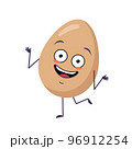 Cute egg character cheerful with emotions dancing, face, arms and legs. Happy Easter decoration. The funny or smile food hero. Vector flat illustration 96912254