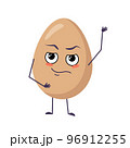 Cute egg characters with emotions face, arms and legs. Happy Easter decoration. The funny or sad food hero. Vector flat illustration 96912255