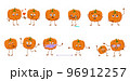 Set of cute pumpkin characters with emotions, faces, arms and legs. Cheerful or sad heroes, orange autumn vegetables play, fall in love, keep their distance. Vector flat Halloween decorations. 96912257