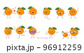 Set of cute oranges characters with different emotions isolated on white background. The funny or sad heroes, fruits have play, fall in love, keep their distance. Vector flat illustration 96912259