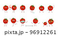 Set of cute tomatoes characters with different emotions isolated on white background. The funny or sad heroes, red vegetables have play, fall in love, keep their distance. Vector flat illustration 96912261