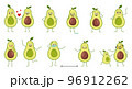 Set of cute avocado characters with emotions isolated on white background. The funny or sad heroes, green fruit and vegetable have play, fall in love, keep their distance. Vector flat illustration 96912262