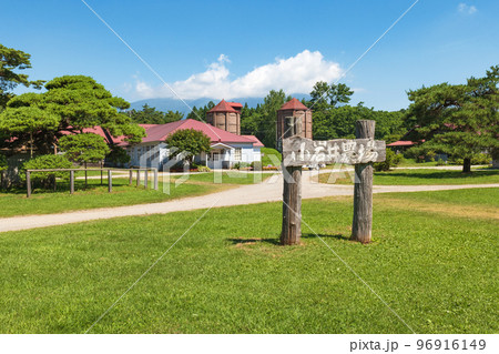 岩手 小岩井農場の夏景色 96916149