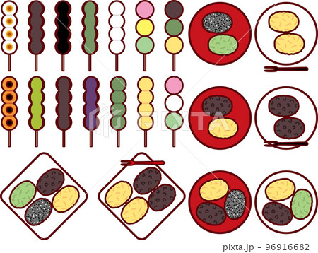 串だんごとおはぎ上 96916682