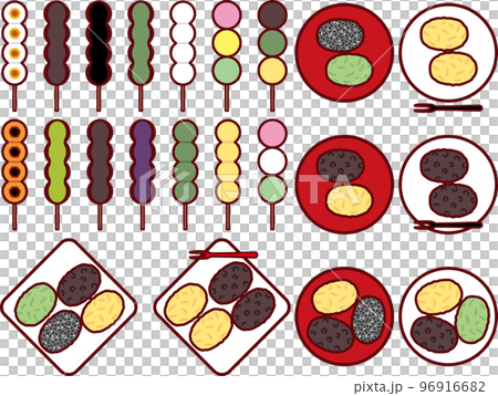 串だんごとおはぎ上 96916682