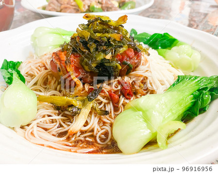 中国上海料理・葱油拌麺（ねぎ油まぜそば） 96916956