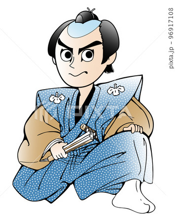 若サムライ02 96917108