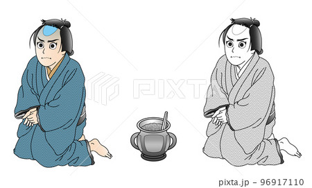 忍耐,江戸の人 忍耐,江戸の人 96917110