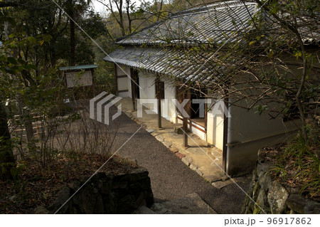 四国村　丸亀藩斥候番所 96917862