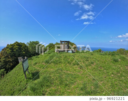 青海島高山山頂の標識と防空監視所跡 96921221