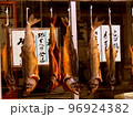 塩引き鮭 96924382