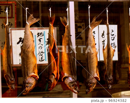 塩引き鮭 96924382