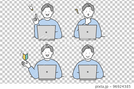A man who operates a personal computer Side job IT set 96924385