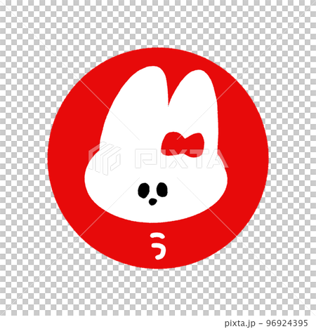 手繪字母“U”和圓圈中兔子臉的插圖-兔年/2023/令和5年新年賀卡材料-紅 96924395