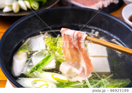 豚しゃぶしゃぶ鍋 豚しゃぶしゃぶ鍋 96925199