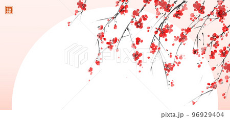 Ink painting of blossoming japanese sakura plum and sunrise sky. Traditional oriental ink painting sumi-e, u-sin, go-hua. Hieroglyph - double luck. 96929404