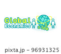 グローバル経済のイラストアイコン 96931325