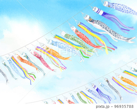 青空に泳ぐたくさんの鯉のぼり　水彩画　ベクター 96935788