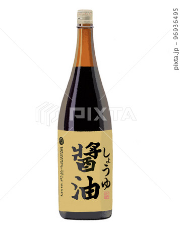 醤油(一升瓶) 醤油(一升瓶) 96936495