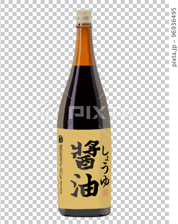醤油(一升瓶) 醤油(一升瓶) 96936495