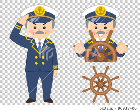 Captain middle-aged male captain 96938400