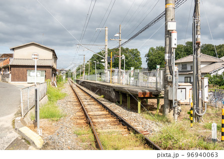 【広島県】　福塩線　近田駅 96940063