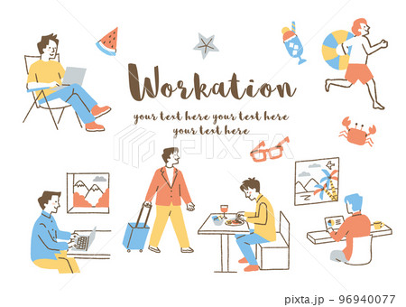 ワーケーションをする男性たち_セット_色 96940077