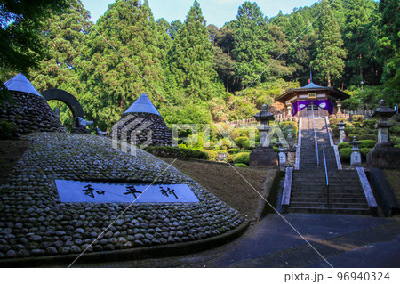 瓜割の滝 96940324