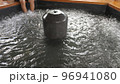 栃木県さくら市の道の駅の足湯 96941080