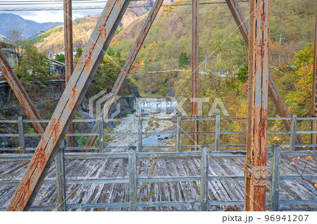 古河橋　足尾銅山　産業遺産　日光市足尾町　　 96941207
