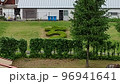 橋の上から見るろまんてぃっくの草文字を拡大 96941641