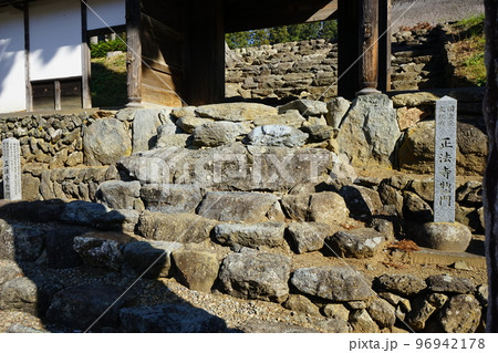 奥の正法寺 96942178