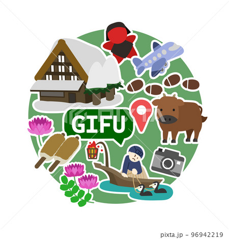 岐阜のアイコン 線無し 丸 岐阜のアイコン 線無し 丸 96942219