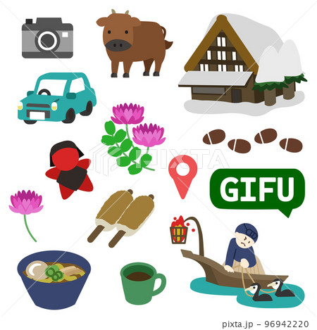 岐阜のアイコン　線無し 96942220