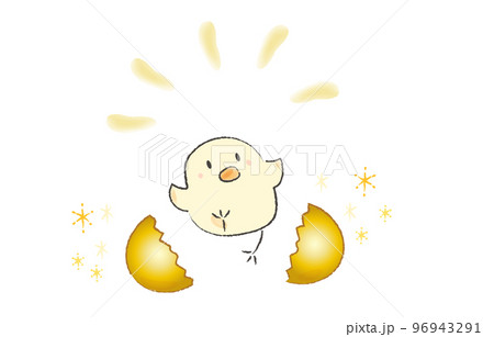 金の卵から生まれるひよこ ジャンプのイラスト素材 [96943291] - PIXTA