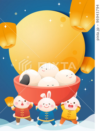 バニー うさぎ 子うさぎ 96943794